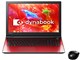 dynabook T75 T75/RR PT75RRP-HHA [���f�i���b�h]