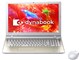 dynabook T45 T45/RG PT45RGP-SHA [�T�e���S�[���h]
