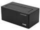 裸族のお立ち台 USB3.1 CROSU31S