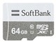 SoftBank SELECTION SB-SD14-64GMC [64GB]