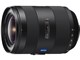 Vario-Sonnar T* 16-35mm F2.8 ZA SSM II SAL1635Z2