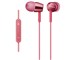 MDR-EX150IP (PI) [sN]