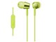 MDR-EX150AP (G) [CO[]