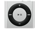 iPod shuffle MKMG2J/A [2GB シルバー]