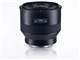Batis 2/25