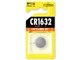 ���`�E���R�C���d�r 1�p�b�N CR1632C(B)N