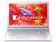 dynabook EX/35RW PTEX-35RSPW [�����N�X�z���C�g]