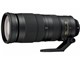 AF-S NIKKOR 200-500mm f/5.6E ED VRの製品画像