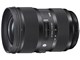 24-35mm F2 DG HSM [jRp]