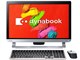dynabook D61 D61/TB PD61TBP-BWA