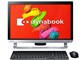 dynabook D41 D41/TB PD41TBP-SWA