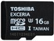 EXCERIA MUH-B016G [16GB]