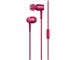h.ear in MDR-EX750AP (P) [{h[sN]