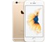 iPhone 6s 128GB au [S[h]