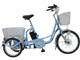 アシらくチャーリー MG-TRM20EB + 専用充電器