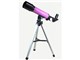 Aries AR-50 [sN]