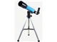 Aries AR-50 [u[]