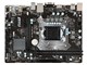 H110M PRO-VH