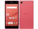 Xperia Z5 Compact SO-02H docomo [Coral]