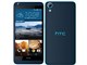 HTC Desire 626 SIMt[ [}[u[]