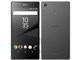 Xperia Z5 SoftBank [Ot@CgubN]