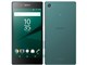 Xperia Z5 SoftBank [O[]