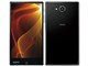 AQUOS Xx2 SoftBank [ubN]