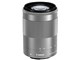 EF-M55-200mm F4.5-6.3 IS STM [�V���o�[]