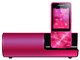 NW-S13K (P) [4GB rrbhsN]