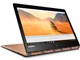 Lenovo YOGA 900 80MK0055JP [VpS[h]