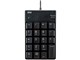 NT-17UH2BKN [ubN]