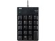 NT-17UBKN [ubN]