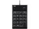 NT-16UH2BKN [ubN]