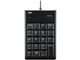 NT-16UBKN [ubN]