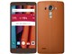 isai vivid LGV32 au [U[uE]