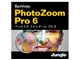 PhotoZoom Pro 6 �_�E�����[�h��