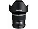 HD PENTAX-D FA645 35mmF3.5AL[IF]
