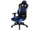 RS-500R-BU ZAMETAN [�u���b�N×�u���[]