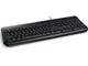 Wired Keyboard 600 ANB-00039