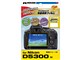 DGF2-ND5300