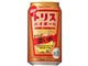 トリスハイボール 濃いめ 350ml ×24缶