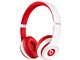 solo2 wireless Japan Exclusive MLL72PA/A