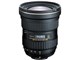 AT-X 14-20 F2 PRO DX [ニコン用]