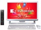 dynabook D51 D51/UW PD51UWP-SWA