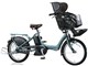 �A���W�F���[�m�v�e�B�b�g e C300 A20L36 [T.���g���O���[��] + ��p�[�d��