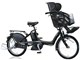 �A���W�F���[�m�v�e�B�b�g e C300 A20L36 [T.�N���c���P�V] + ��p�[�d��