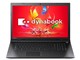 dynabook BZ27/UB PB27UFBG484ADEY-K ���i.com���胂�f��
