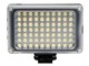 LEDCg VL-570C [ubN]