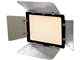 LEDCg VL-7700CXP