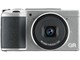 GR II Silver Edition